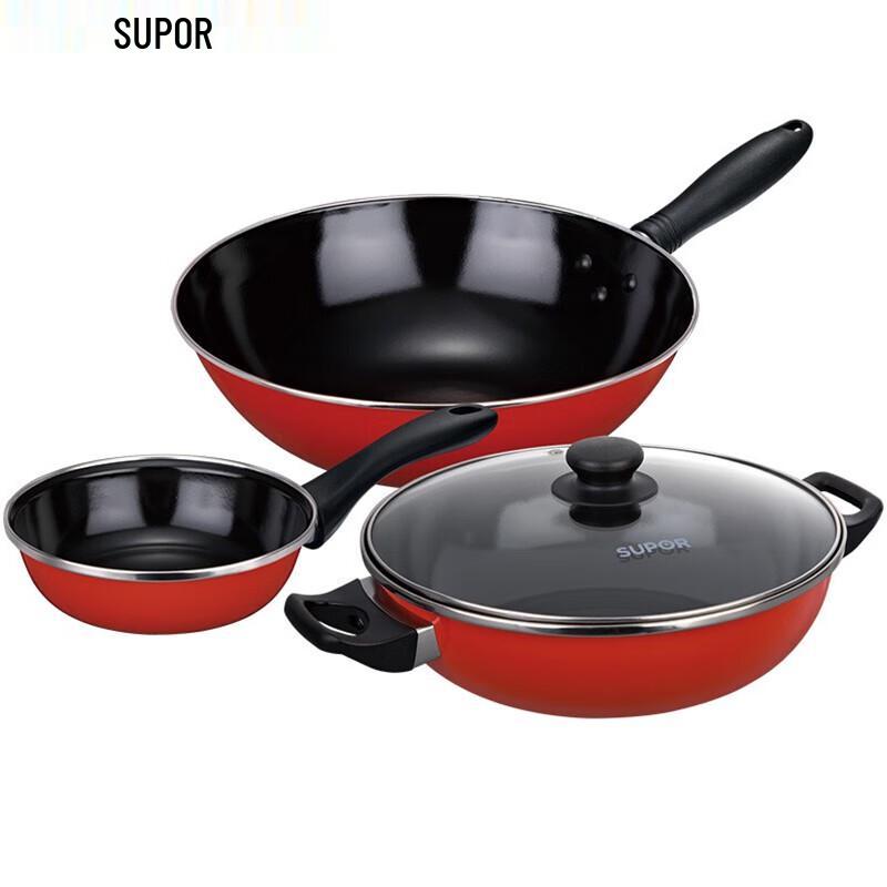 Supor T0933T Love Home 3-Piece Cookware Set