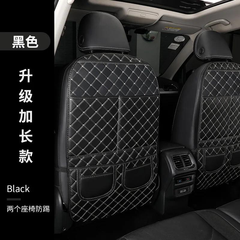 Auto-Anti-Kick-Pad mit Organizer-Tasche, Leder, universelle Sitzlehnen-Schutzhülle, wasserdichte Trittmatten für Kinder auf dem Rücksitz