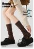 Renaissance Women's Off-White Wool Mid-Calf Slouch Socks - Warm & Versatile for Autumn/Winter