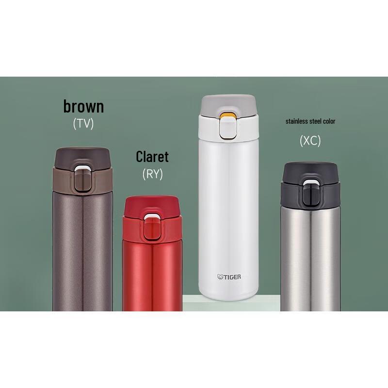 

Tiger Lightweight Stainless Steel Vacuum Insulated Bottle