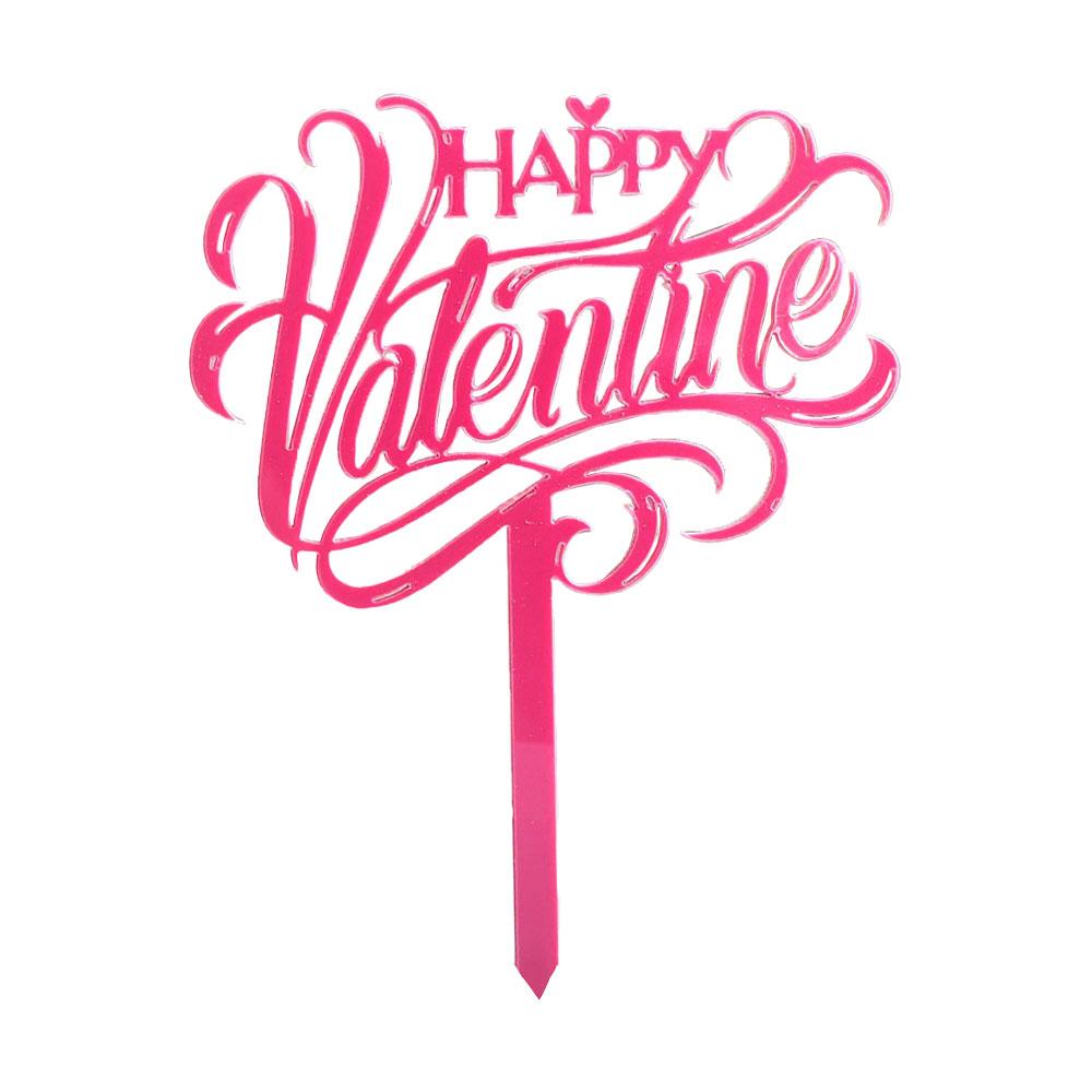 5PCS Acrylic Cake Topper Happy Valentine's Day Cupcake Topper for Wedding Party Cake Decorations Love Heart Dessert Decoration