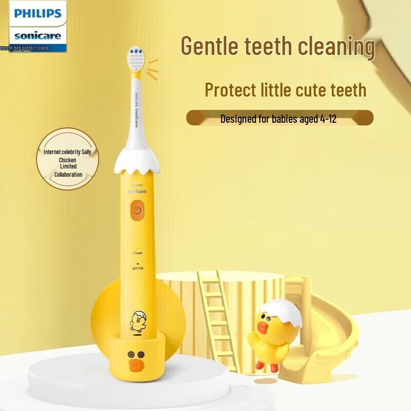 

Philips Kids Sonic Electric Toothbrush (Line Friends Sally Edition)