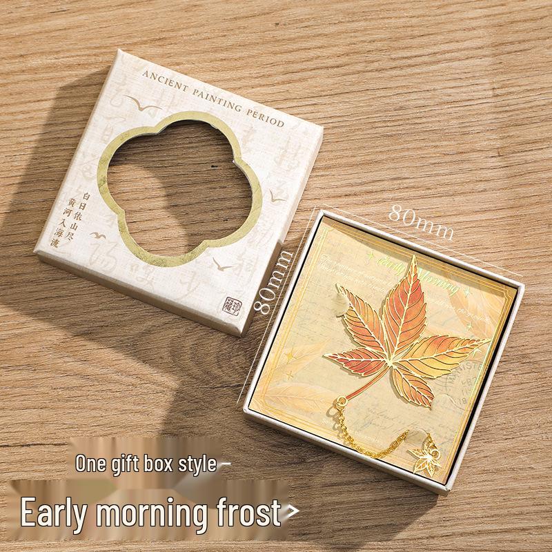 Classical Chinese Style Retro Leaf Metal Bookmark Gift for Students and Graduates