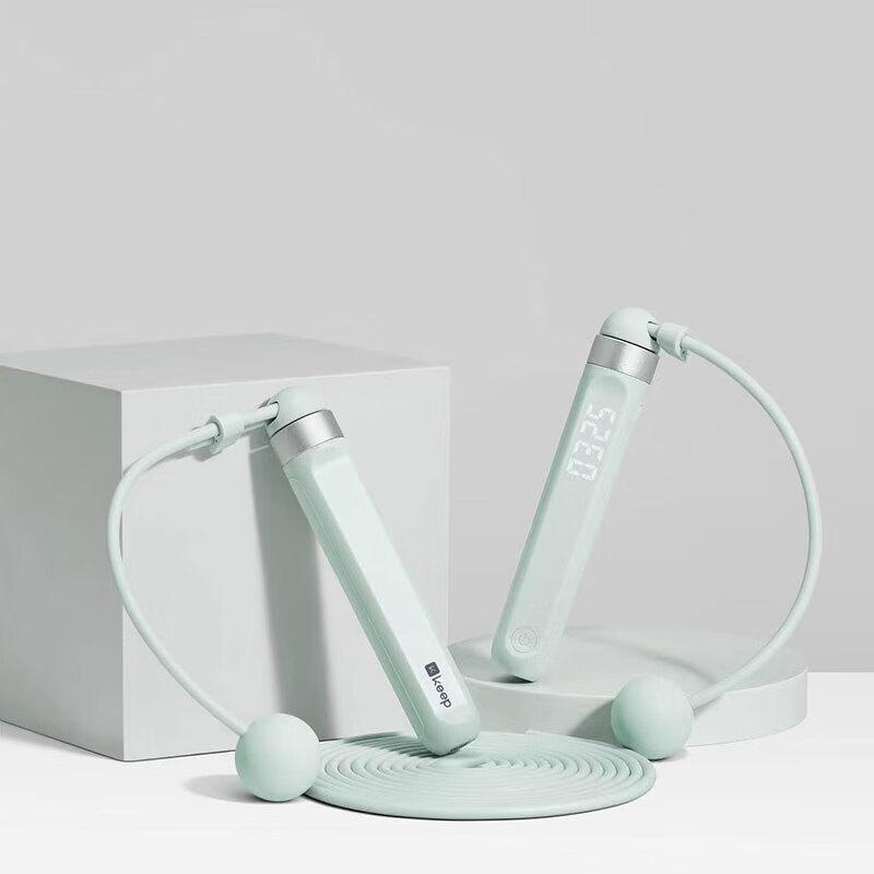 Keep SR1 Smart Counting Jump Rope