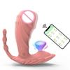 Anus Penis Vibrator Panties With Cork Women's Cosplay Adult But Butt Plug Women Am Yalamak Men Transparent Dry Masturbation