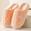 New Wavy Cotton Mop Autumn and Winter Plush Slippers Indoor Home Cotton Mop Warm Protection Wear-resistant Sweat-absorbing Breathable