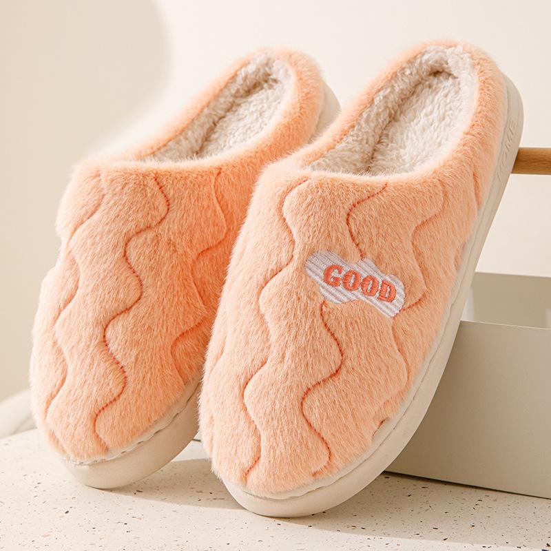 New wavy cotton mop autumn and winter plush slippers indoor home cotton mop warm protection wear-resistant sweat-absorbing breathable
