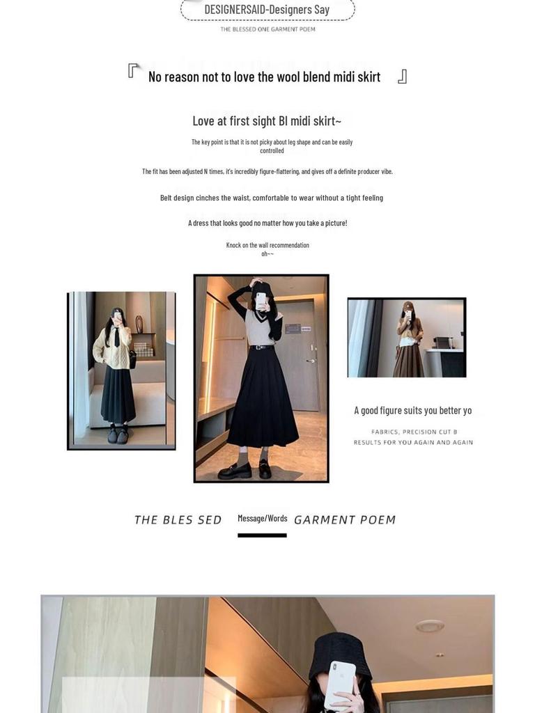 2024 New High Waist Black Woolen Pleated Midi Skirt for Autumn/Winter