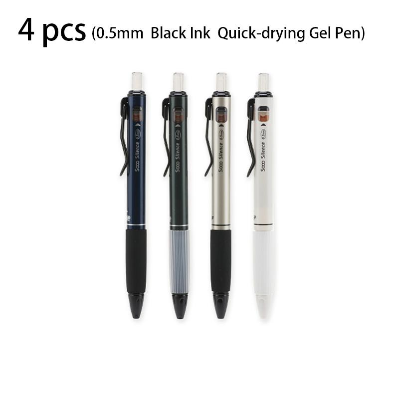 

M&G 4 Pcs 0.5mm Black Ink Quick-drying Silent Gel Pen Signing Pen School Supplies Office Supplies Stationery Gift black