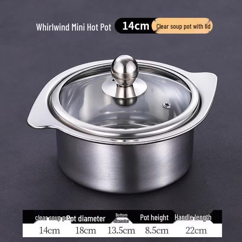 ZLIII 14cm Stainless Steel Single Hot Pot with Lid