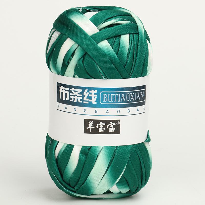 1 buc Fir tricotat pentru tricou Pentru geantă țesută Pălărie Papuci Suport de pahar Pătură Fir Poliester moale Fir croșetat Pânză moale Fir