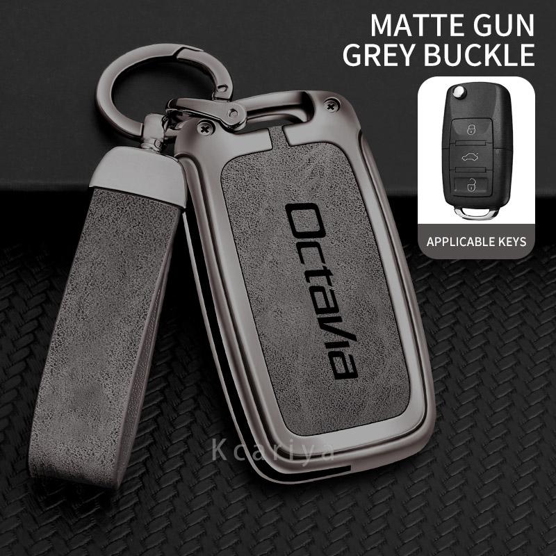 

Zinc alloy key case suitable for Skoda Octavia 2024 2023 2022 2021 genuine leather remote control car key case accessories