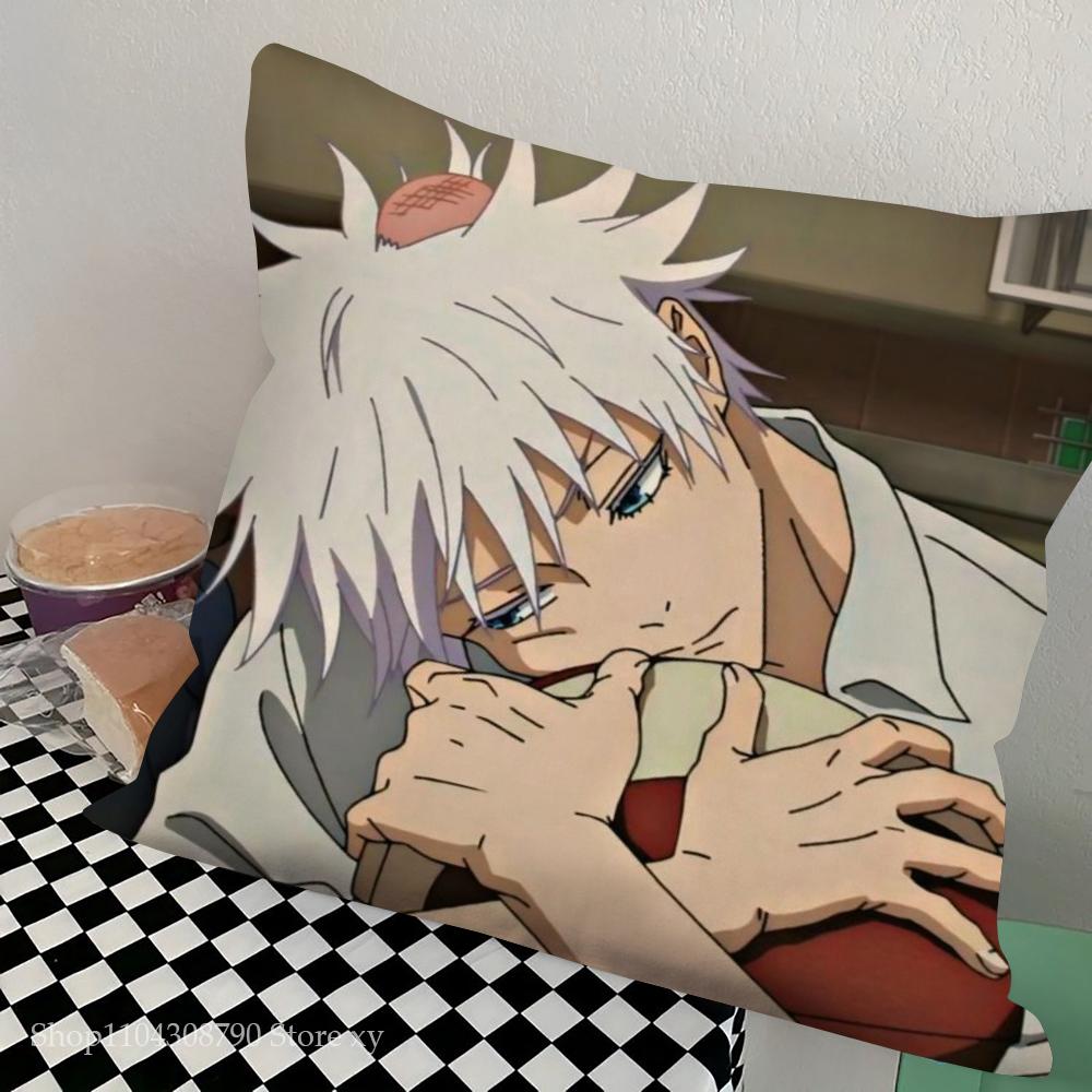1pc Jujutsu Kaisen Anime Pillow Case Square Bedroom Sofa Leisure Comfort Cushion Car Living Room Home Decoration