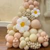 166pcs Birthday Decora Girl 1 Year Balloon Daisy Kit Cream Color Number 1-9 Foil Balon Baby Shower Party Decoration