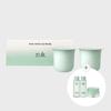 Artemisia Moisture Calming Cream Refill Capsule 30ml*2
