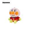 Cartoon 39in Anpanman Plush Toy Pendant Soft Stuffed Keychain Bag Accessories
