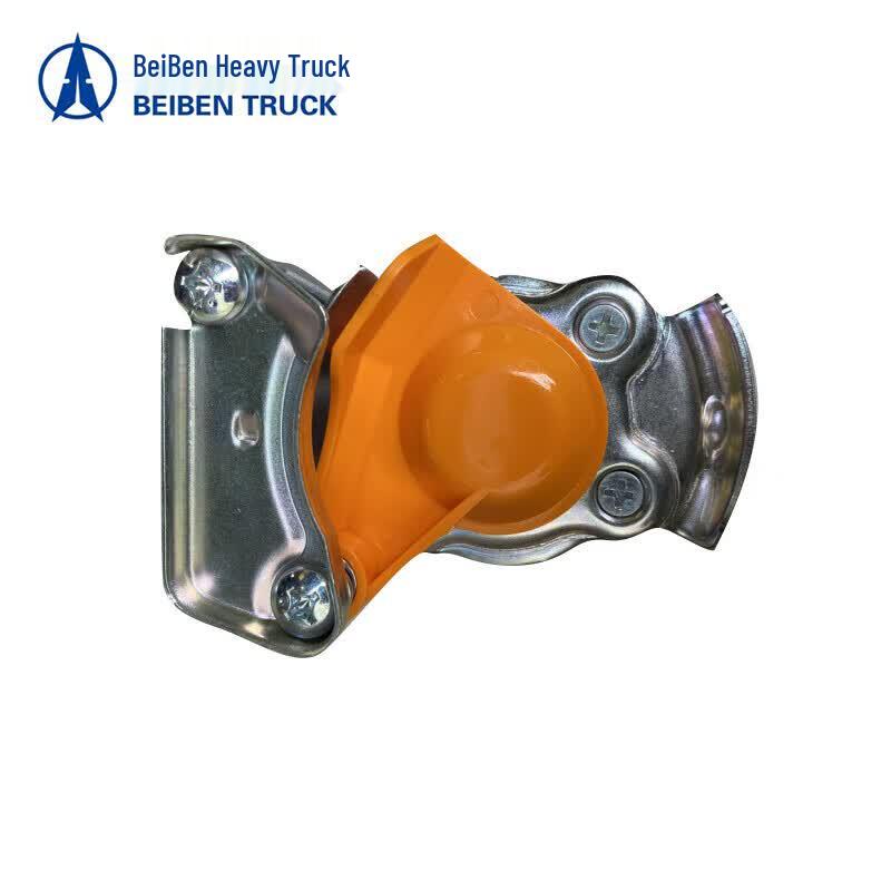 Beiben Heavy Truck Air Brake Handshake Valve