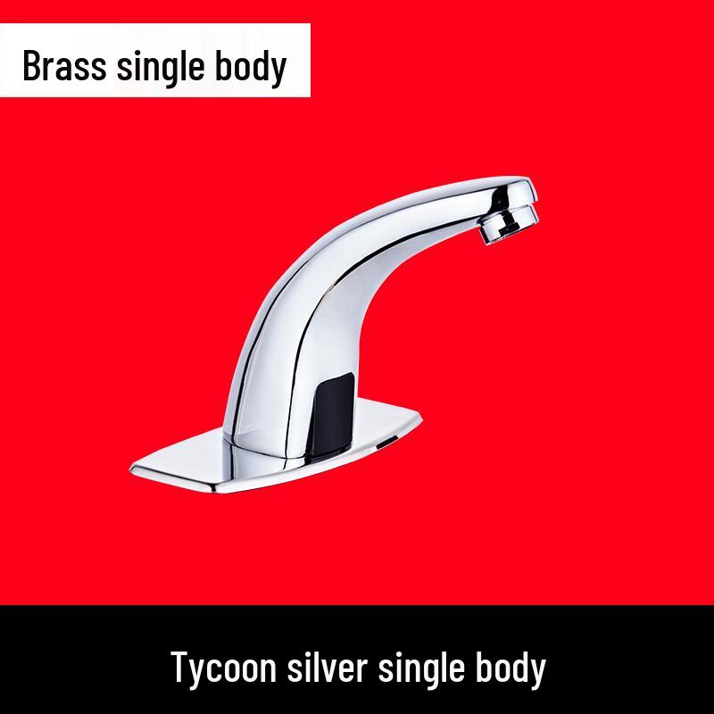 CHZJYITE Smart Sensor Hot & Cold Faucet