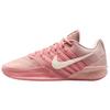 (WMNS) Sabrina 3 EP 'Pink Oxford' Women's HF2882-600