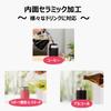 Kyocera Water Screw Rose Bottle, 350ml, Ceramic-Coated, Cap, Pink, CSB-S350-BRPK