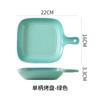 French Gradual Change Rainbow Ceramic Breakfast Handle Plate Creative Colorful Dessert Inventory Heart  Home Baking Oven Plate