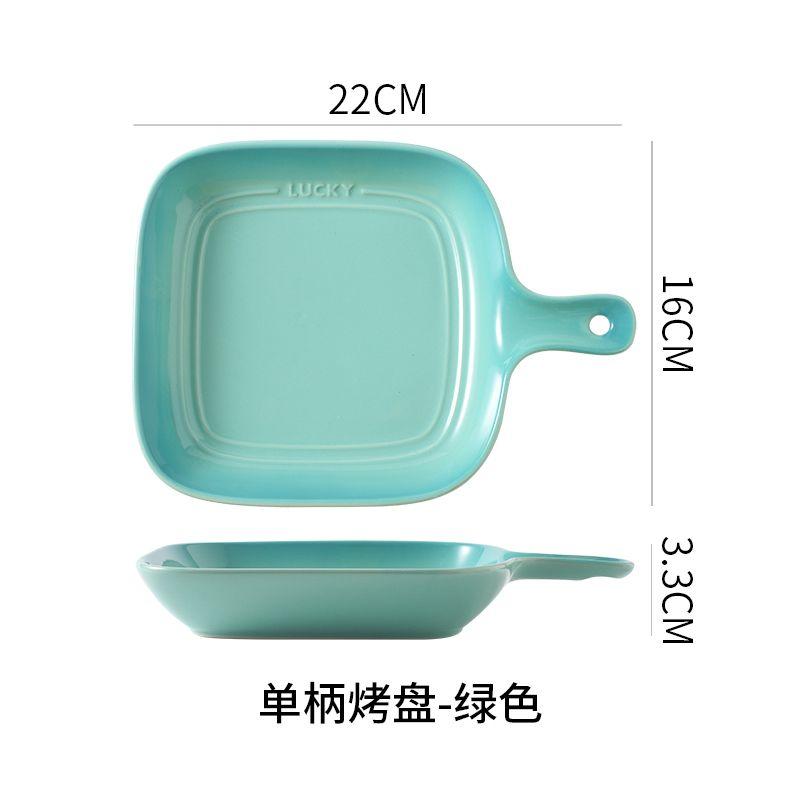French Gradual Change Rainbow Ceramic Breakfast Handle Plate Creative Colorful Dessert Inventory Heart  Home Baking Oven Plate