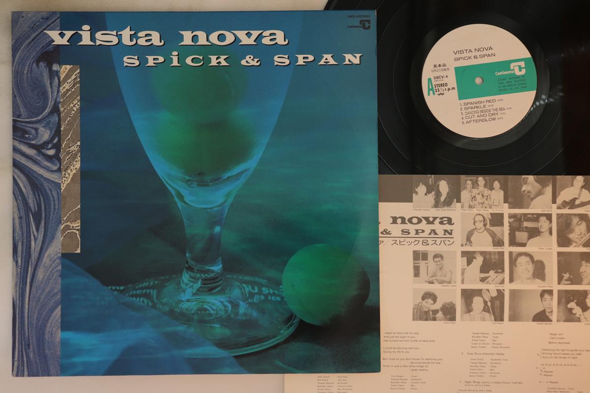 

LP Record SPICK SPAN Vista Nova 28CV4PROMO CONTINENTAL 1987 Japan Jazz Used