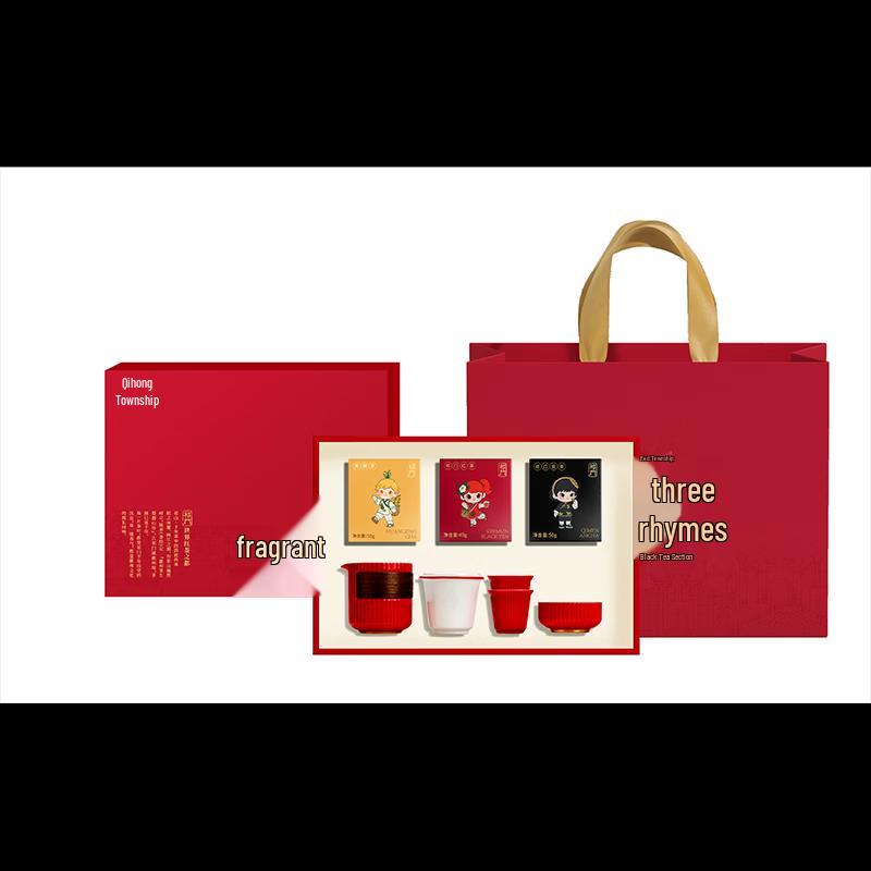 Stainless Steel Tea Cup Gift Set