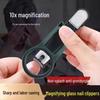 Elderly Splash-Proof Nail Clippers with Magnifying Glass