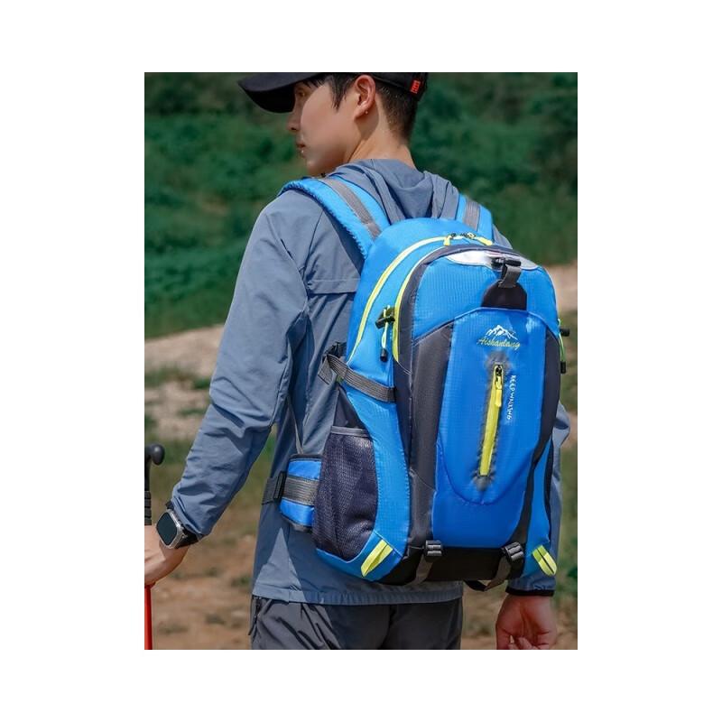 Lightweight Outdoor Hiking Backpack