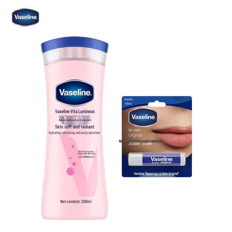 Vaseline Body Lotion & Lip Balm Set