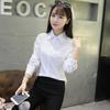 Dames Zomer Kort Mouw Wit Shirt - Koreaanse Stijl Slim Fit Werkkleding