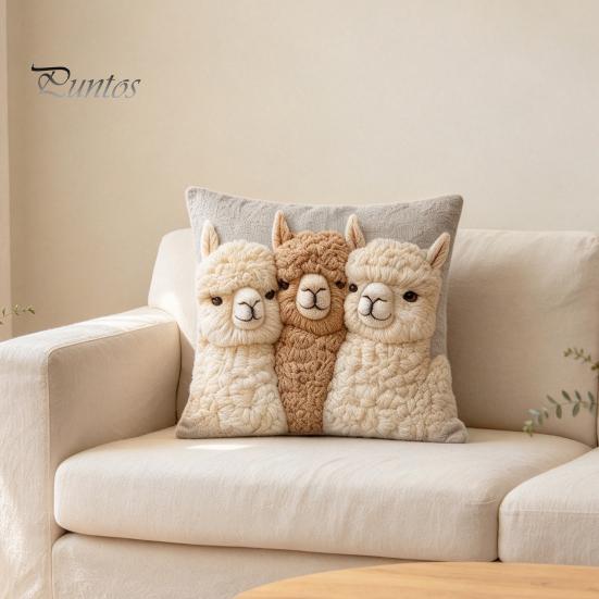 Funda de Cojín Decorativa para Ventanas Salientes, Funda de Cojín con Estampado de Alpaca, Funda para Cojín de Sofá con Cremallera Oculta, Fundas Lindas de Alpacas para Sofá, Sala de Estar,