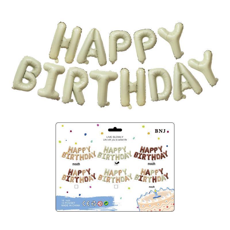 16-Inch English Letter Foil Balloon for Kids' Birthday Party Decor