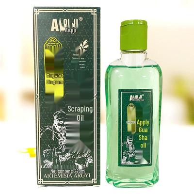 Beifuss & Ingwer Kräuter-Massageöl für Schröpfen & Moxibustion