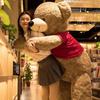 Giant Plush Teddy Bear Pillow for Hugging and Sleeping - Perfect for Girls