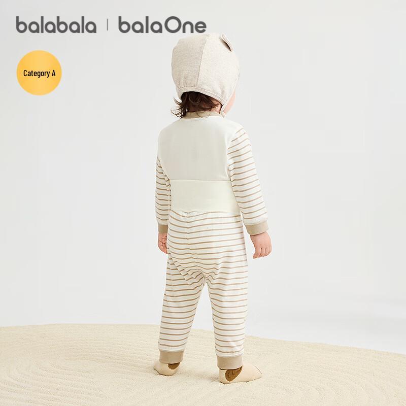 Balabala balaOne Baby Ribbed High-Waist Thermal Underwear Set