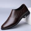 Fashion Minimalist Quality Designer Simple Breathable Comfort Loafer Outdoor Men's Casual Genuine Leather Office Wedding Business Shoes