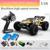 scy16101 16102 RC CAR 70km/h high speed remote control car Children's four-wheel drive remote control car Led brushless motor