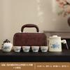 Retro Ru Kiln Travel Kung Fu Tea Set Peony Light Luxury Set Outdoor Tea Pot Kuaike Cup Guochao Gift