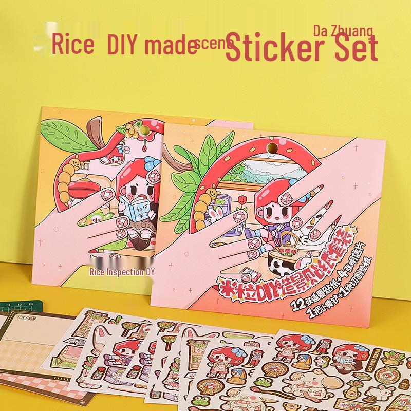 

Gaoshan Creative Muzi Li Scene Stickers DIY Set for Journals & Landscaping