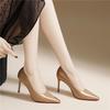 Black Red-soled High Heels French Stiletto Cm Shallow Mouth Single Shoes High-end Versatile New Commuter Professional Women's Shoes