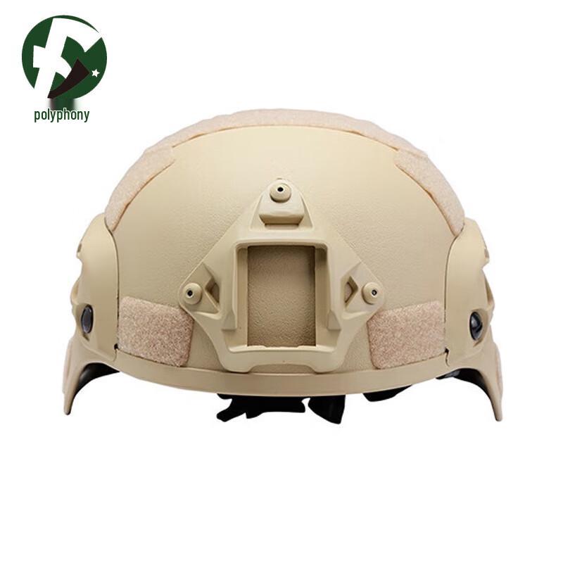 MICH2000 Action Version Lightweight Tactical Helmet