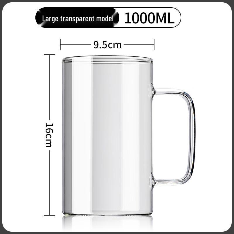 MDNG 1000ml Large High Heat Resistant Glass Mug