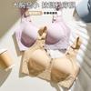 Pre-summer zipper soft support without steel ring text bra without steel ring foundation skin lace new product