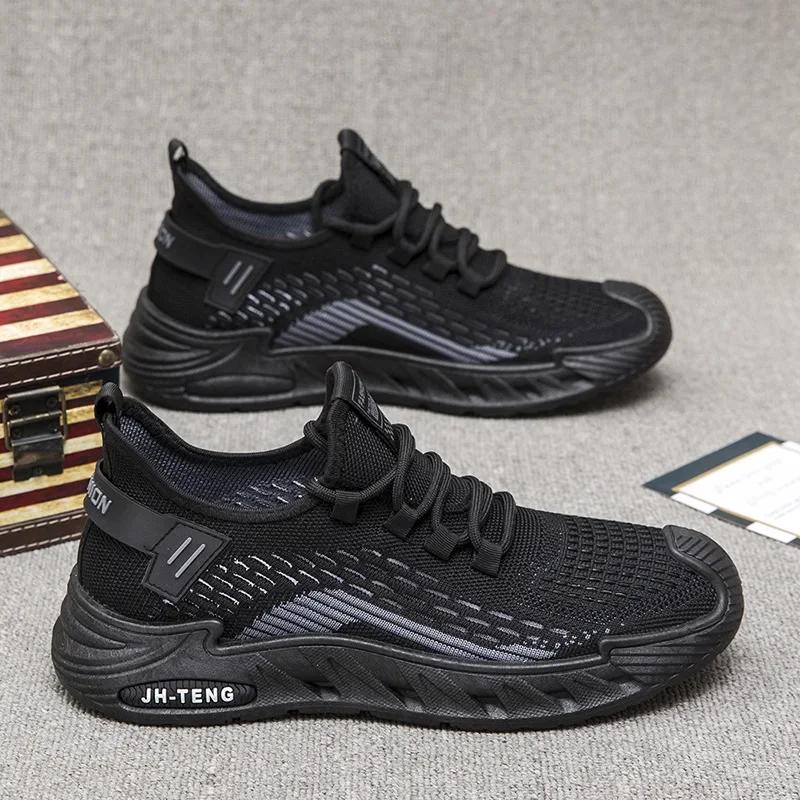 

Модные мужские повседневные кроссовки Спортивные беговые кроссовки Модные трендовые кеды для скейтборда Комфортная обувь Дышащая обувь из летящего плетения Большие размеры 47 48 44 чёрный