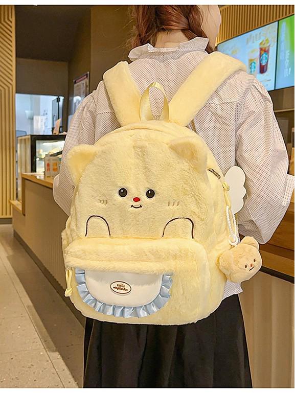 Zaino orso dei cartoni animati: Carino, Peluche, Grande Capacità, Versatile, Ideale per Studenti Universitari