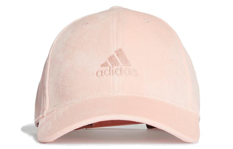 Adidas Baseball Caps Unisex Coral Powder FT8845