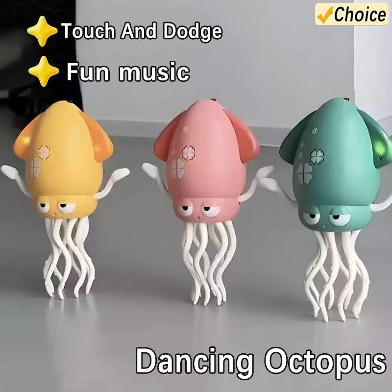 Magical Dancing Octopus Dancing Octopus Electric Prank Funny Party Gifts Home Decoration Ornaments Popular Items