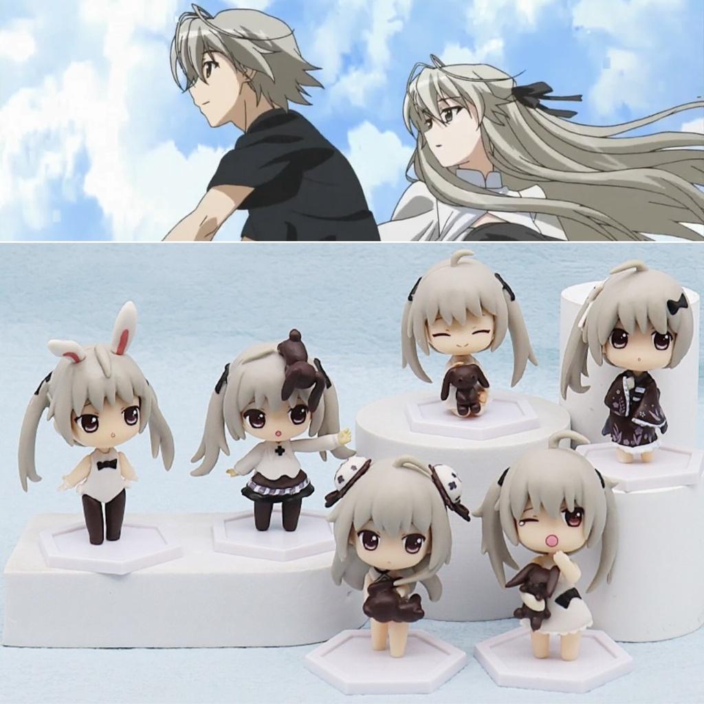 Cute Q Edition Yosuga No Sora Kasugano Haruka Sister Handmade Doll Figure 8.5cm Gift